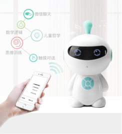 教育智能對話學(xué)習(xí)機器人 兒童早教的新寵與科教玩具的未來
